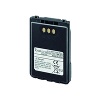 Icom BP272 7.4V/2000mAh Battery