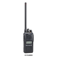 Icom F1100D VHF Transceiver with Simple Keypad