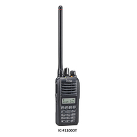 Icom F1100D VHF Transceiver with Full Keypad
