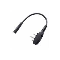 Icom Plug Adapter Cable VOX for use with H97