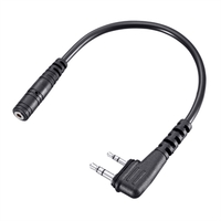 Icom OPC-2006LS Plug Adapter Cable